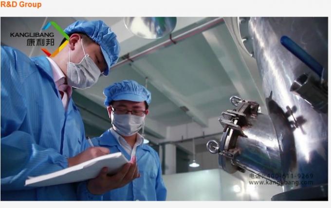 アンチ・ヴァルカリゼーション ゴム シリコン 固化剤 無色 無臭 ODM 3