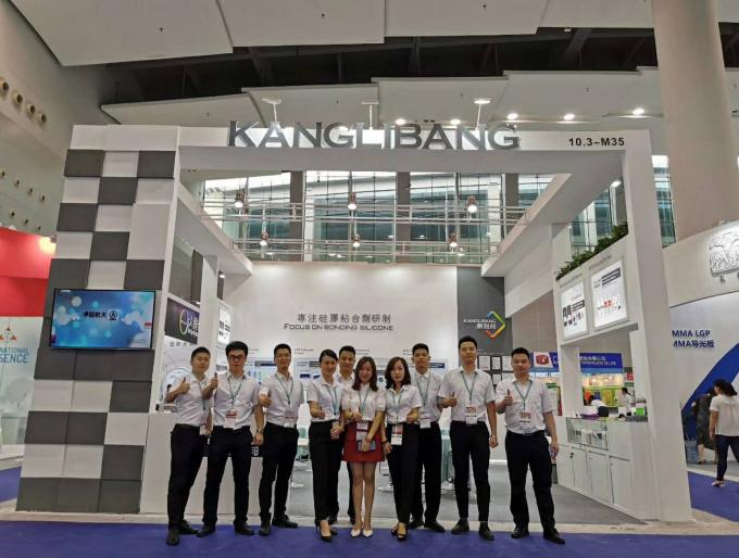 アンチ・ヴァルカリゼーション ゴム シリコン 固化剤 無色 無臭 ODM 5