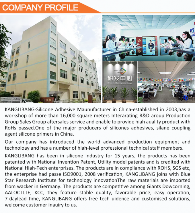 Electric Automatic Slitting Cutting Machine For Silicone Rubber Extrusion Profile 3